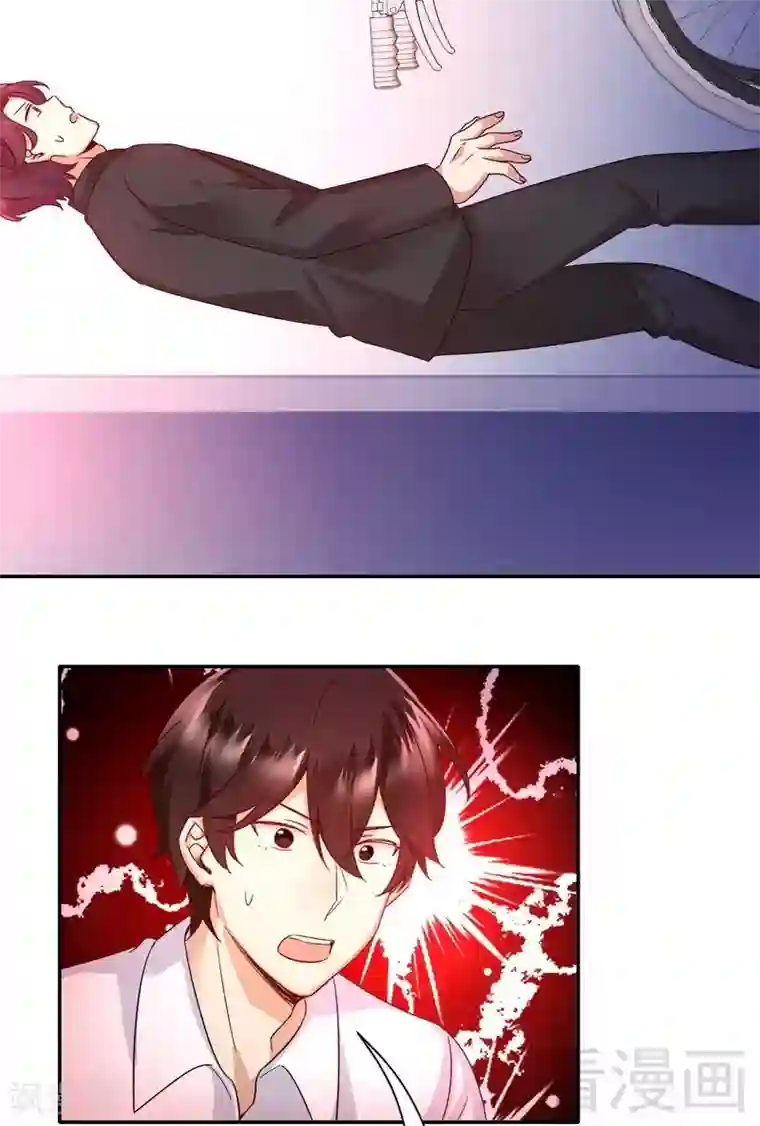 复仇少爷小甜妻第109话 大事不妙