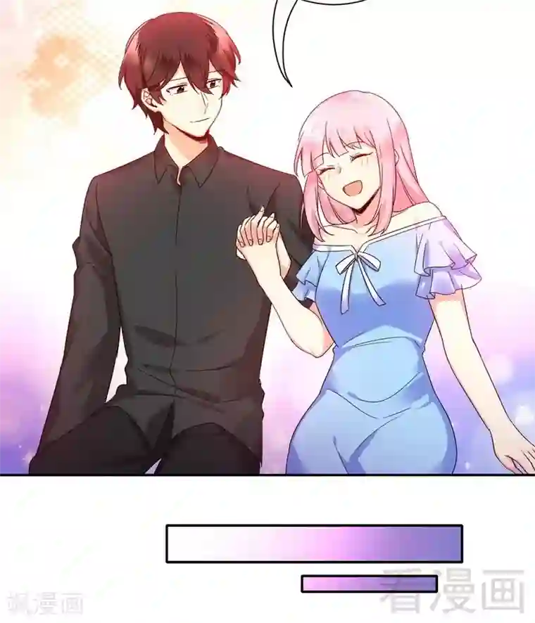 复仇少爷小甜妻第110话 回家吧