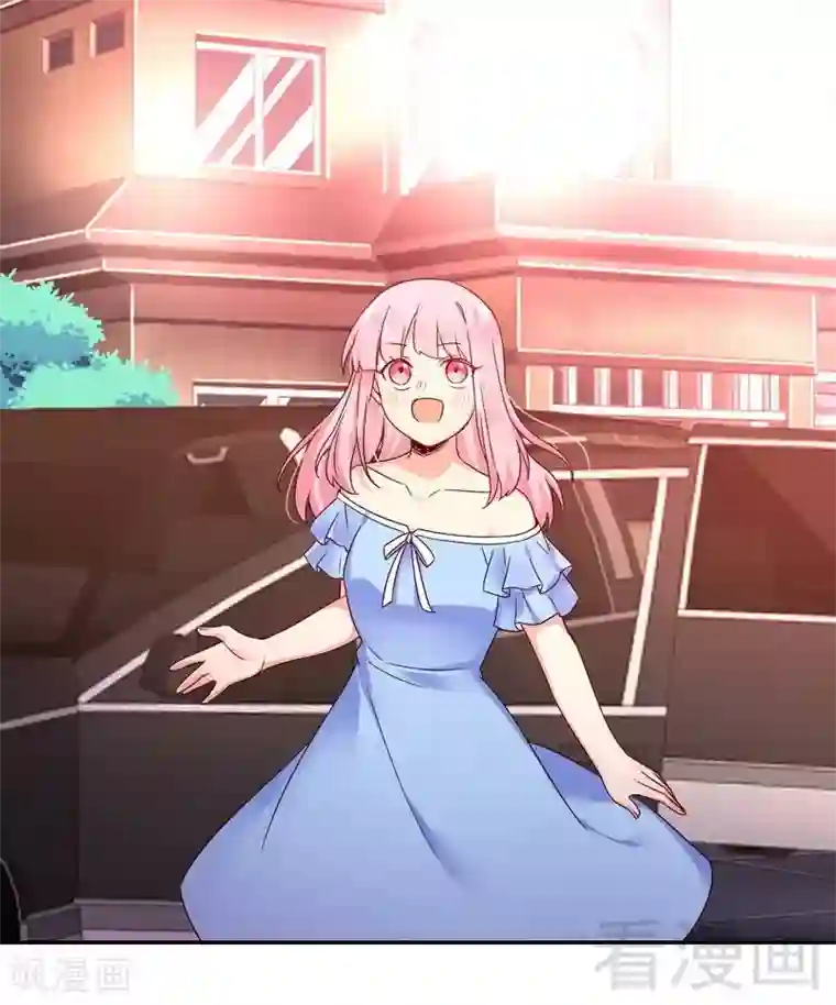 复仇少爷小甜妻第110话 回家吧