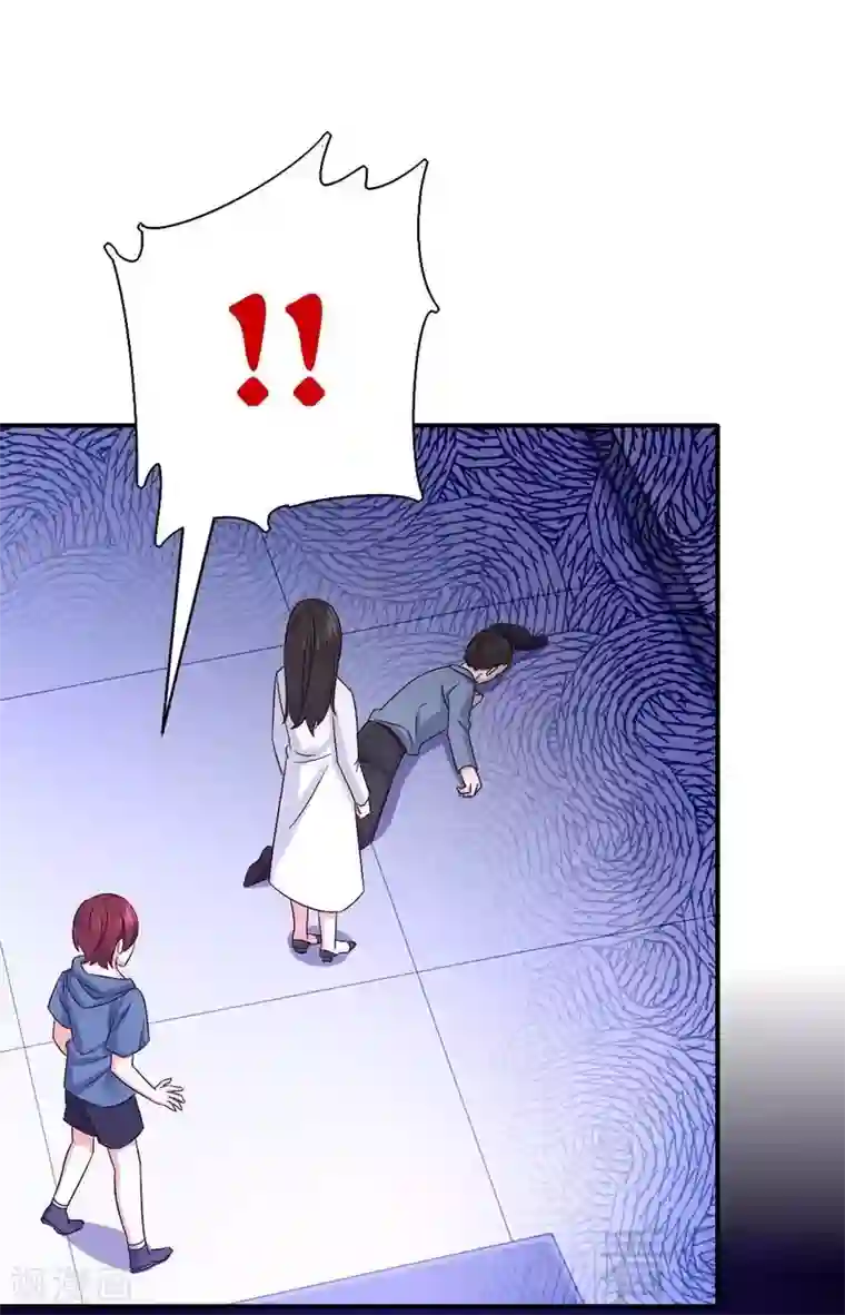 复仇少爷小甜妻第113话 永不落伍的英雄救美