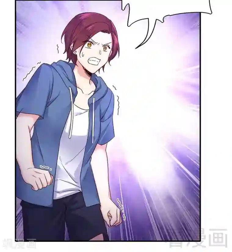 复仇少爷小甜妻第113话 永不落伍的英雄救美