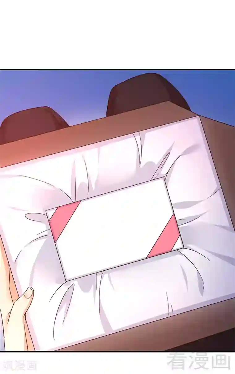 复仇少爷小甜妻第114话 人不可貌相