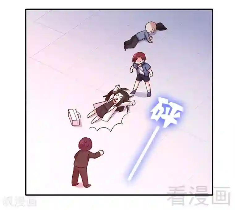 复仇少爷小甜妻第114话 人不可貌相