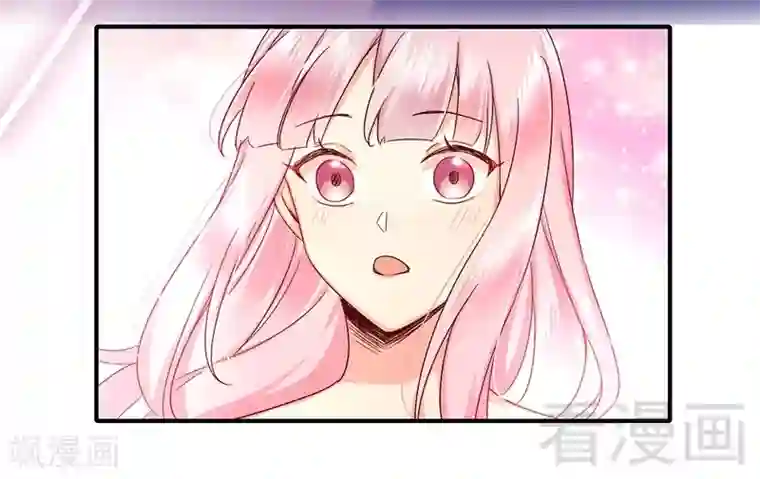 复仇少爷小甜妻第115话 都是第一次