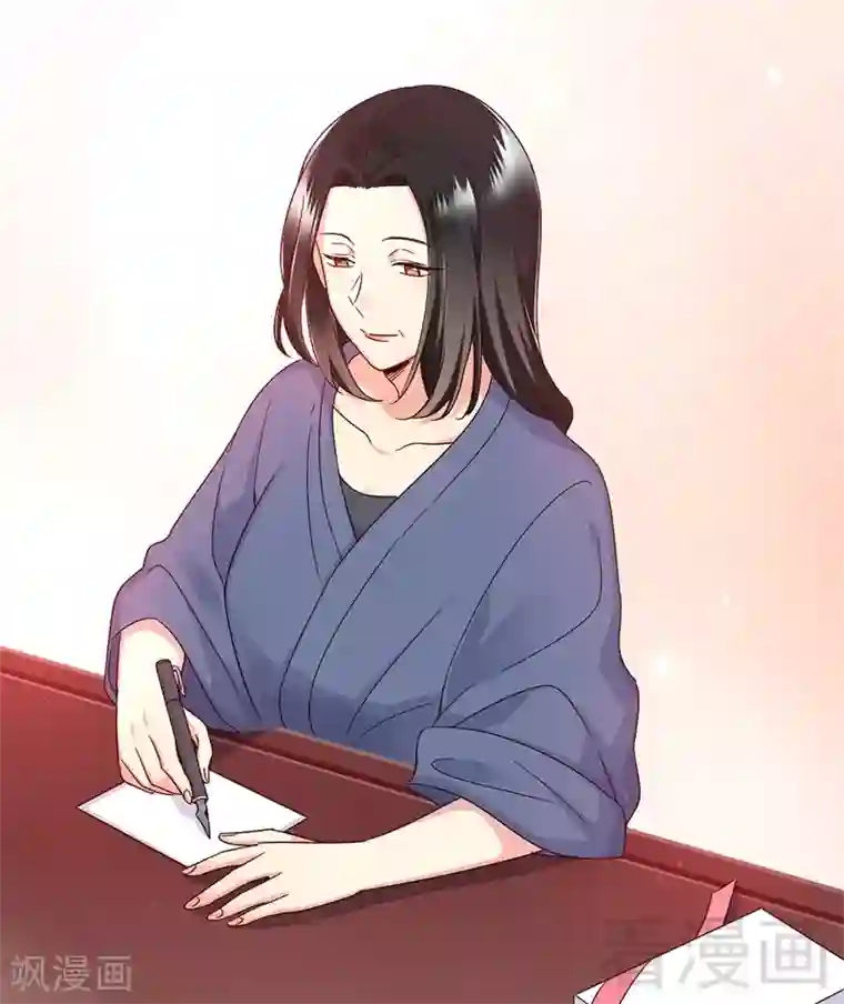 复仇少爷小甜妻第115话 都是第一次