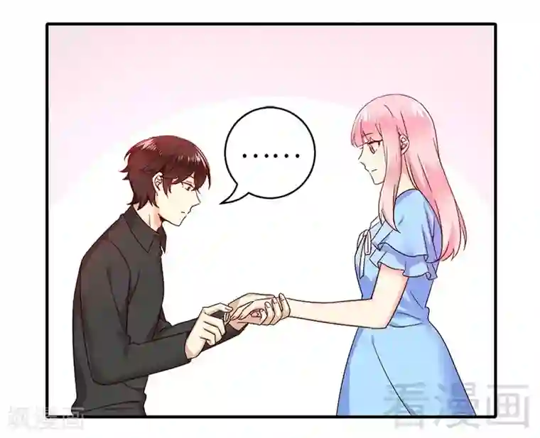 复仇少爷小甜妻第115话 都是第一次