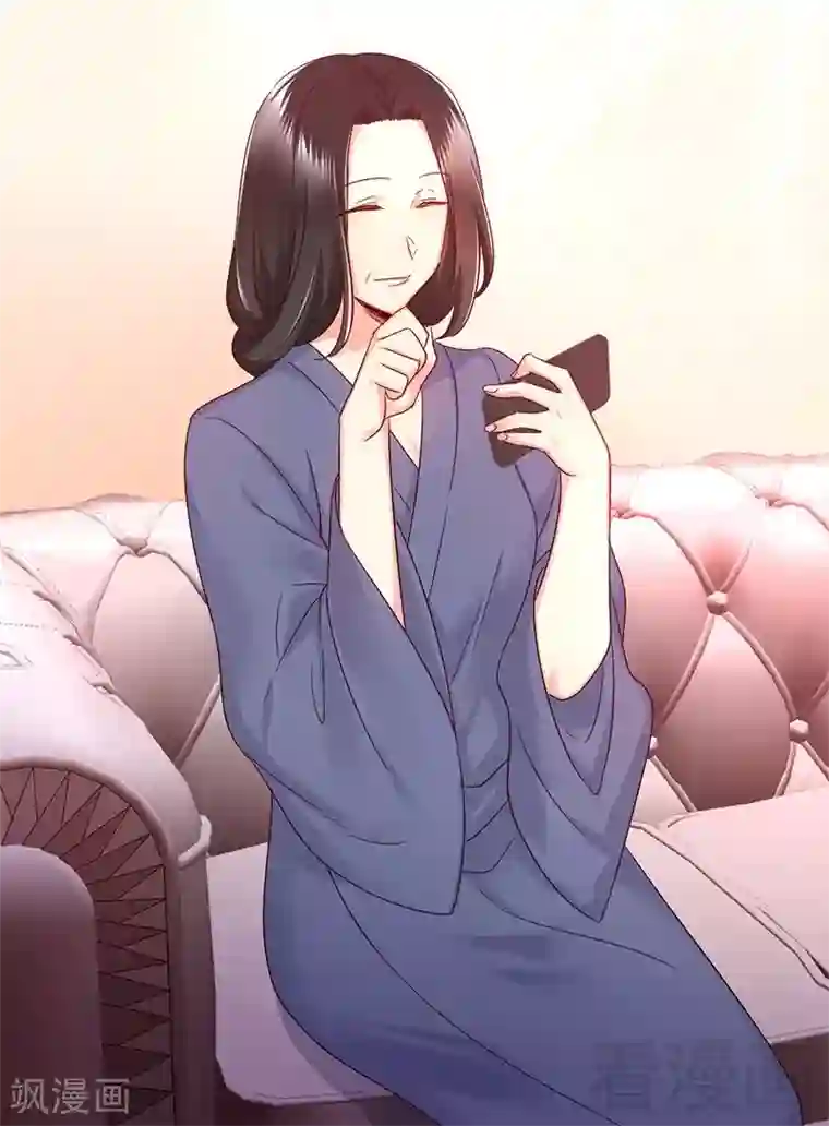 复仇少爷小甜妻第115话 都是第一次