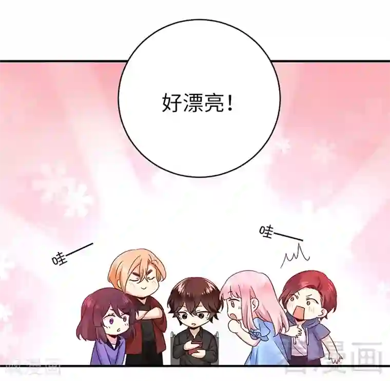 复仇少爷小甜妻第115话 都是第一次