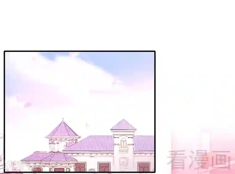 复仇少爷小甜妻第116话 大将军乔欧