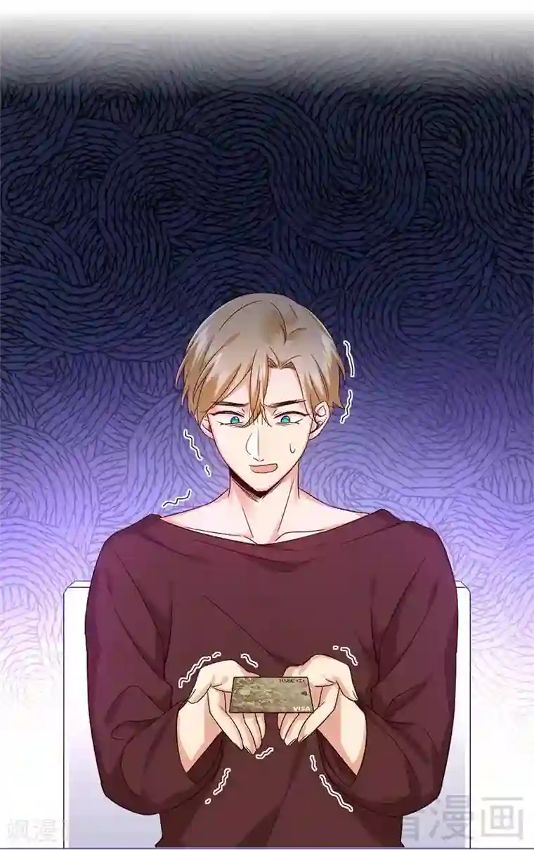 复仇少爷小甜妻第116话 大将军乔欧