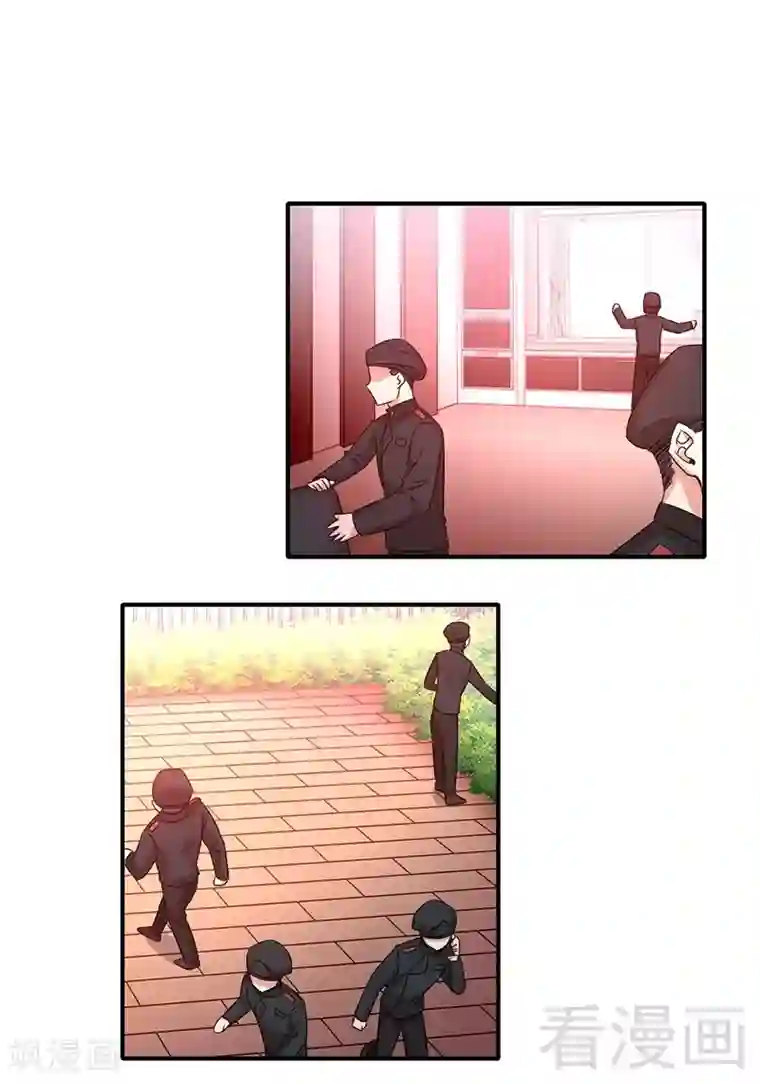 复仇少爷小甜妻第116话 大将军乔欧