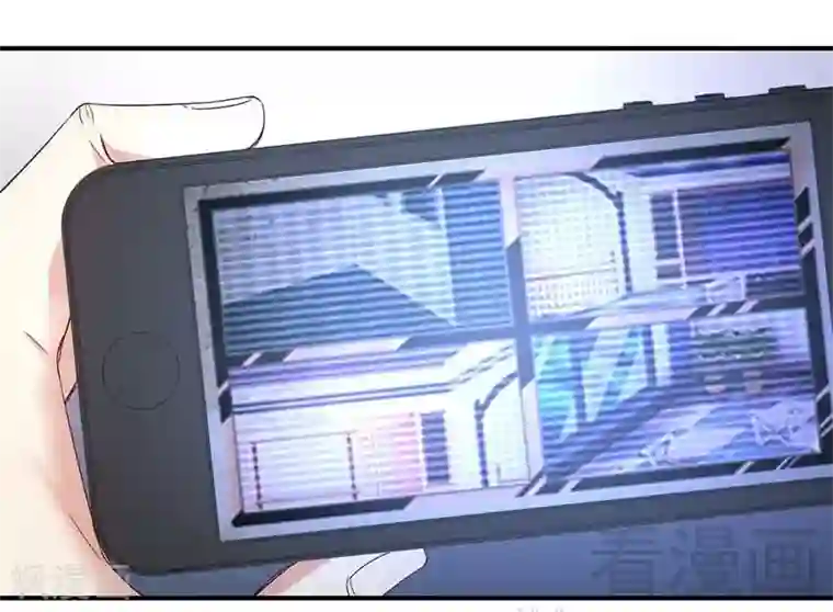 复仇少爷小甜妻第117话 皇位继承人