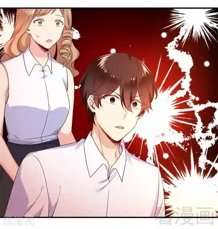 复仇少爷小甜妻第119话 有备而来