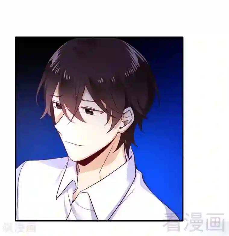 复仇少爷小甜妻第120话 绑架的目的
