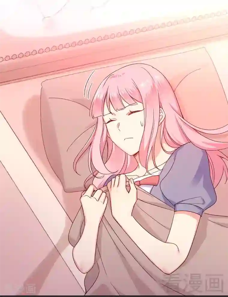 复仇少爷小甜妻第121话 佳偶天成