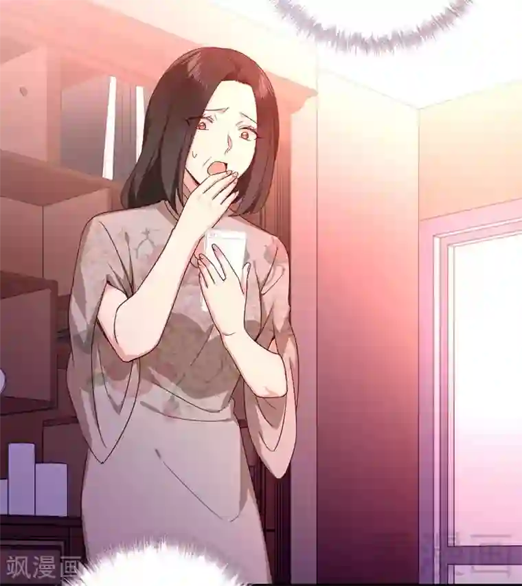 复仇少爷小甜妻第121话 佳偶天成