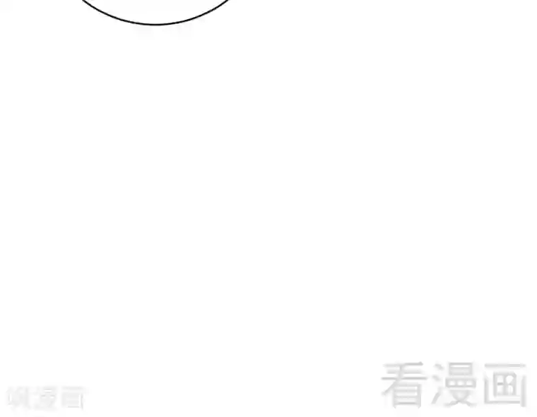 复仇少爷小甜妻第122话 逃生计划