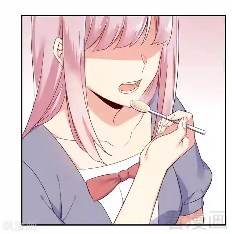 复仇少爷小甜妻第122话 逃生计划