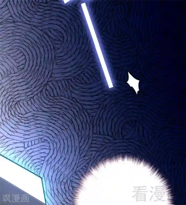 复仇少爷小甜妻第122话 逃生计划