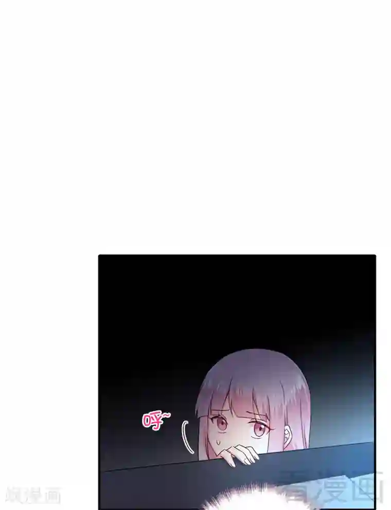 复仇少爷小甜妻第123话 求救信号