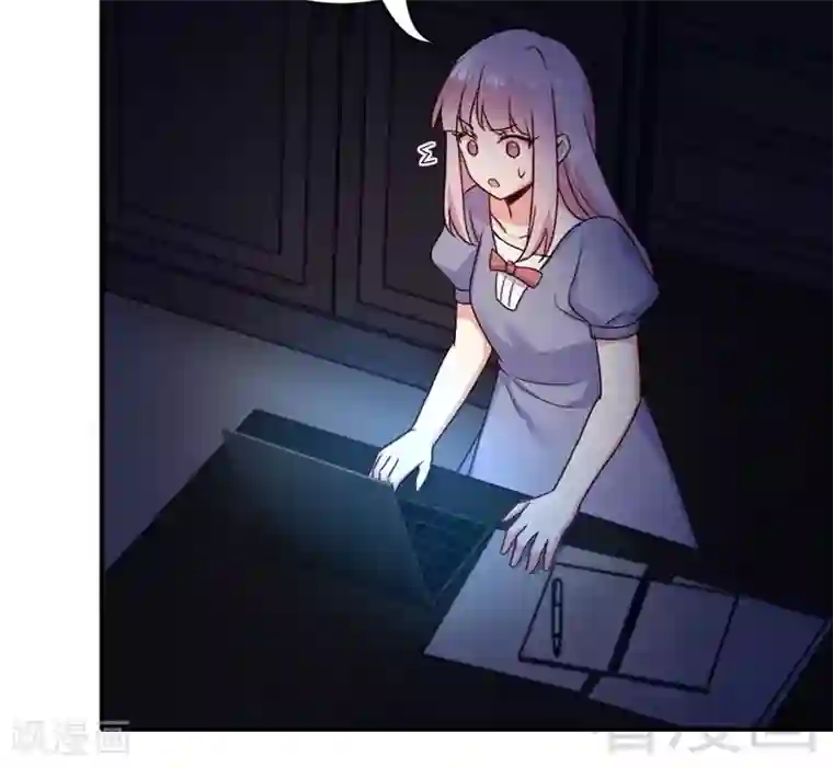 复仇少爷小甜妻第123话 求救信号