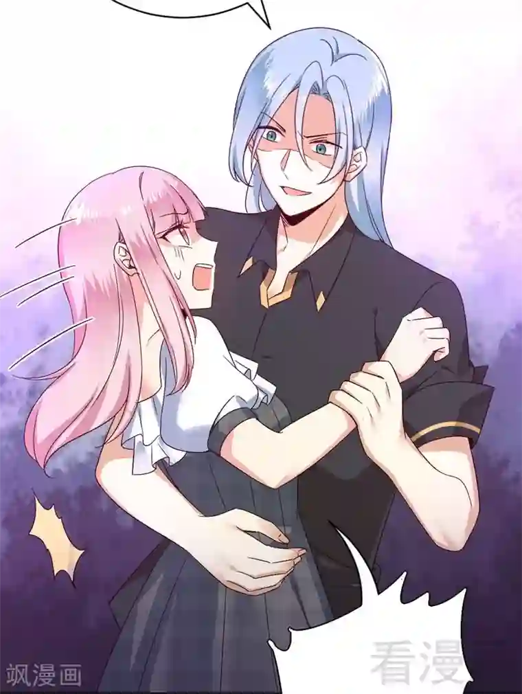 复仇少爷小甜妻第124话 寻死觅活