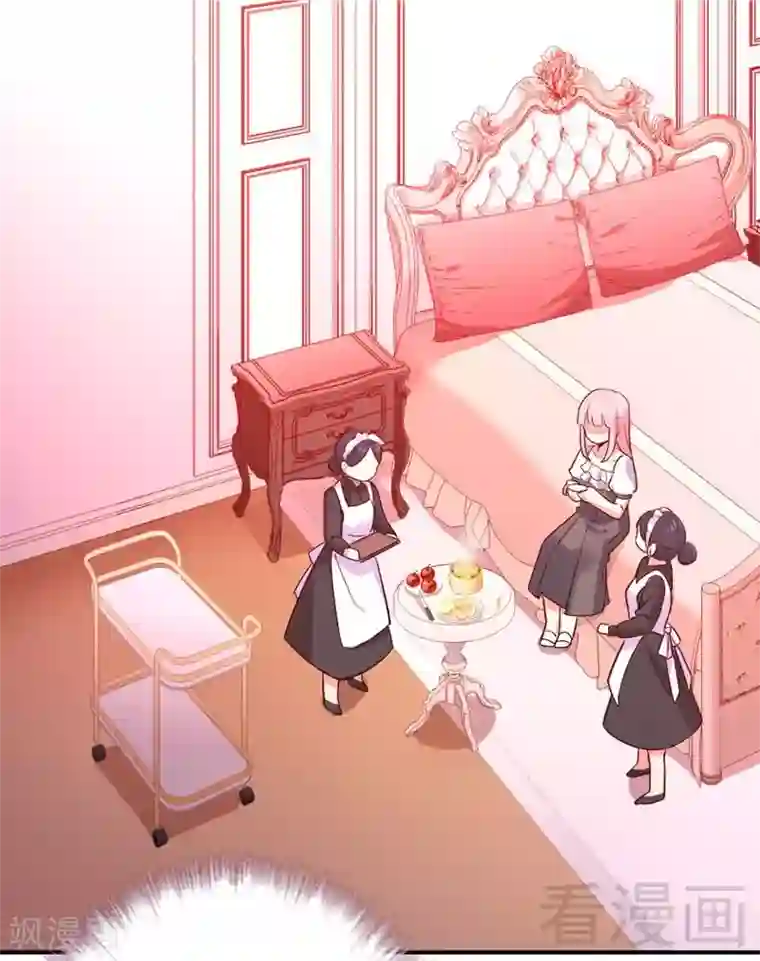 复仇少爷小甜妻第124话 寻死觅活