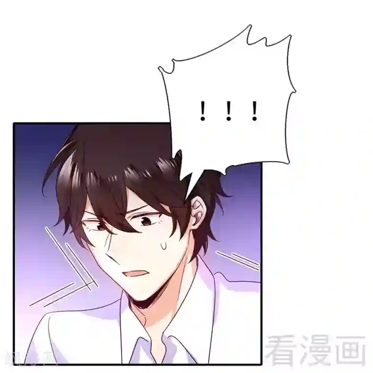 复仇少爷小甜妻第124话 寻死觅活