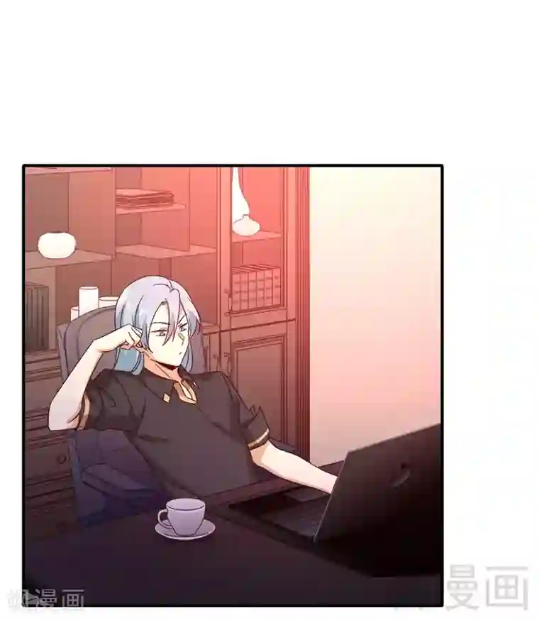 复仇少爷小甜妻第125话 行动预备式