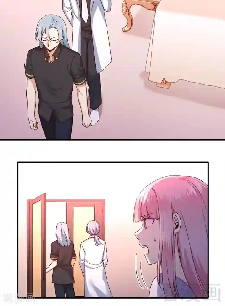 复仇少爷小甜妻第125话 行动预备式