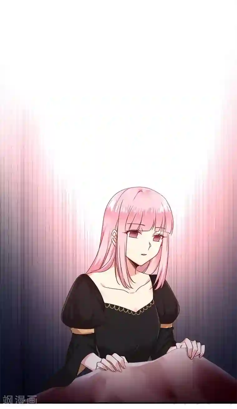 复仇少爷小甜妻第127话 因缘人决定