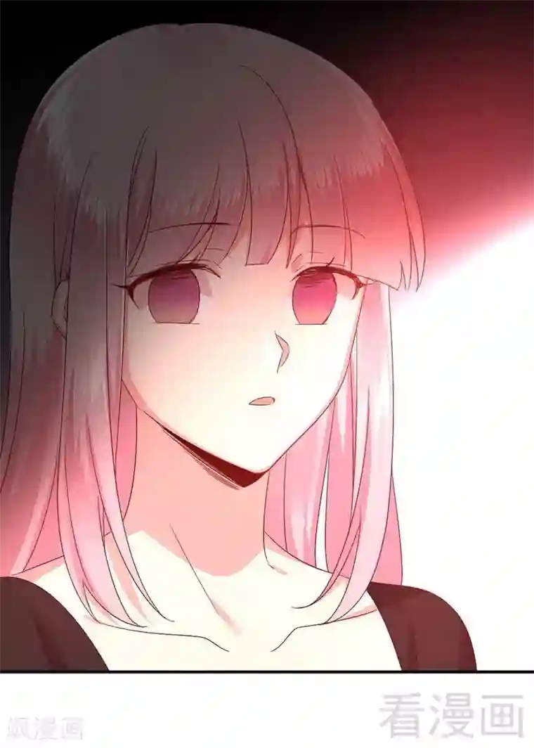 复仇少爷小甜妻第127话 因缘人决定