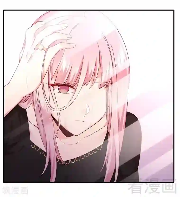 复仇少爷小甜妻第128话 技高一筹