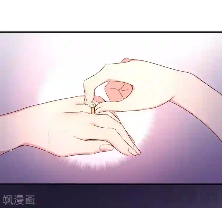 复仇少爷小甜妻第128话 技高一筹