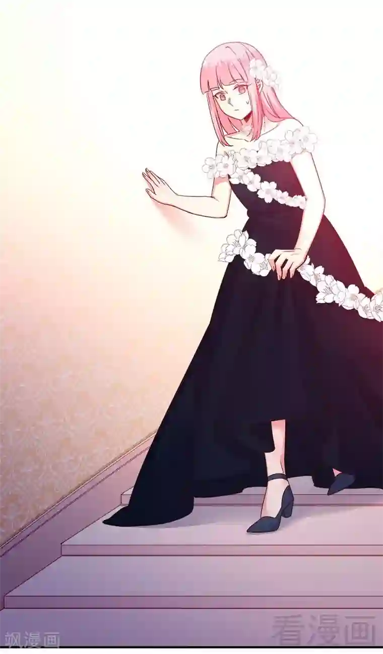 复仇少爷小甜妻第133话 逃走