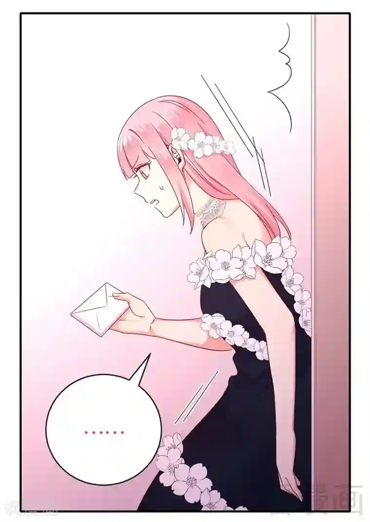 复仇少爷小甜妻第133话 逃走