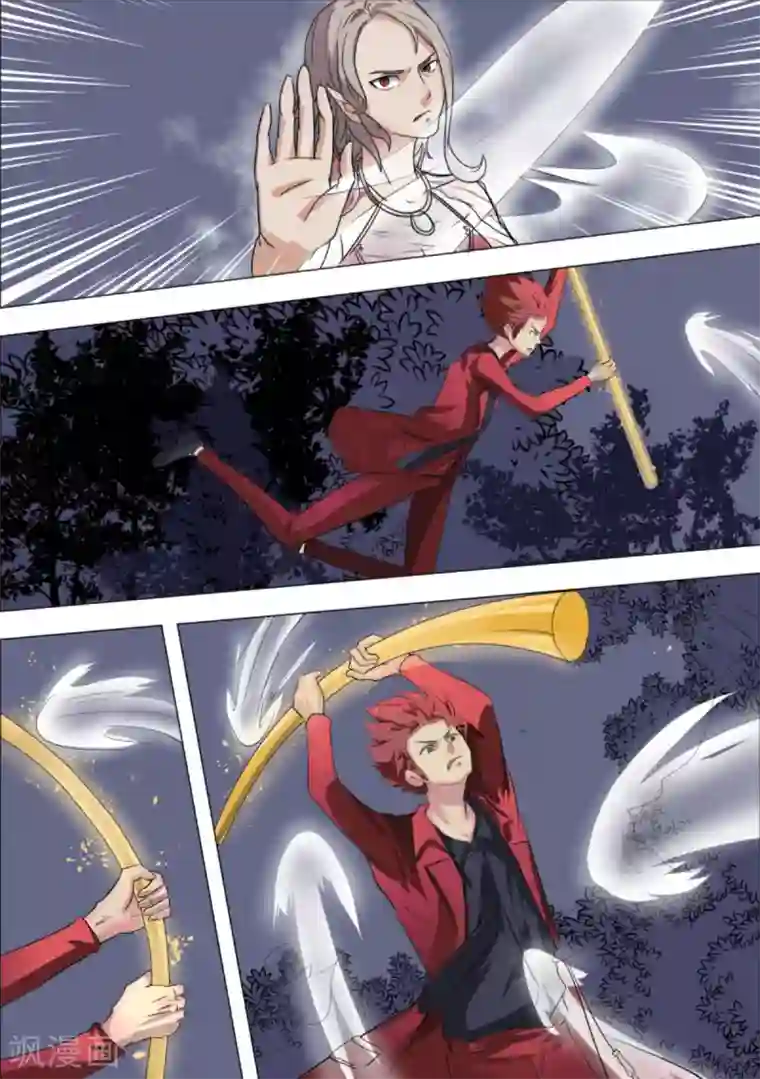 宇宙西游记第3话