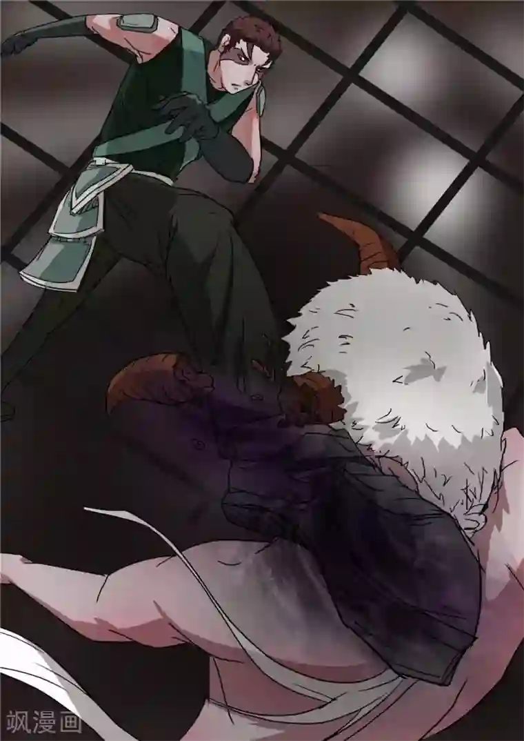 宇宙西游记第9话