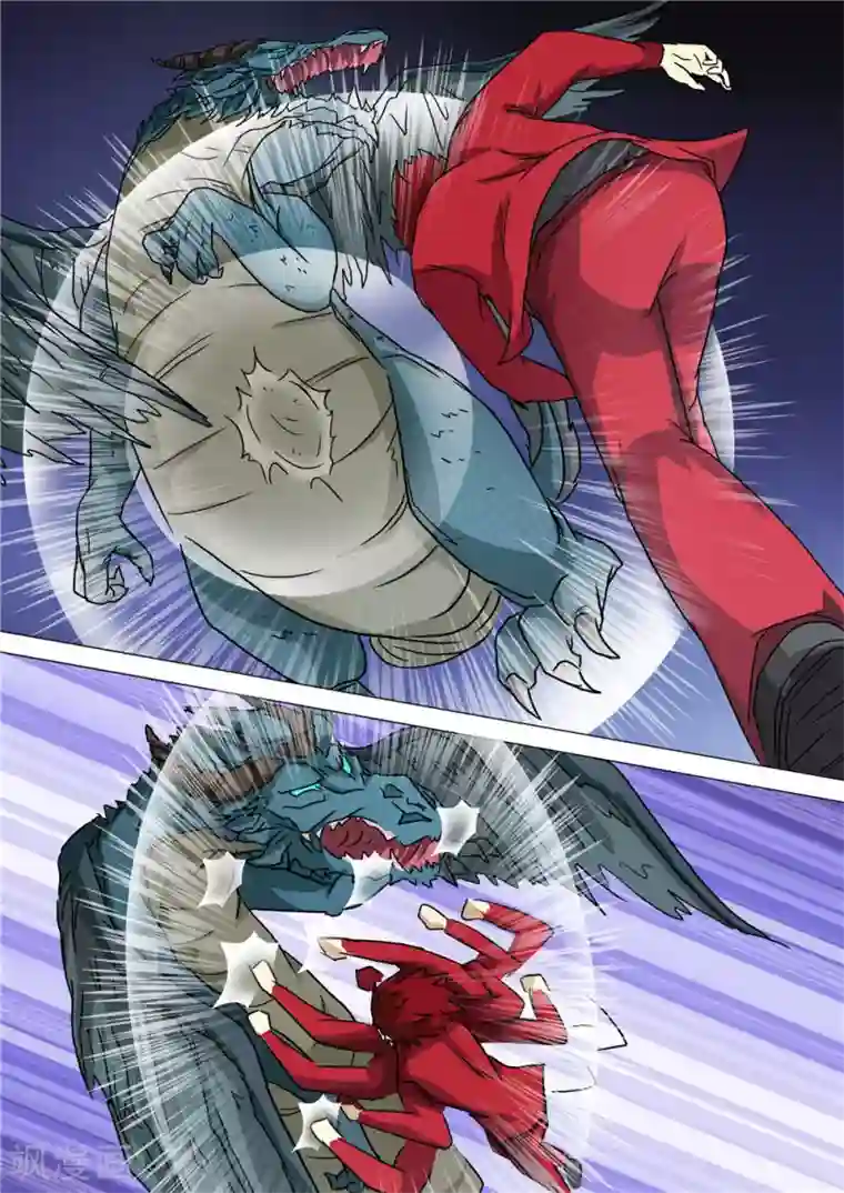 宇宙西游记第14话