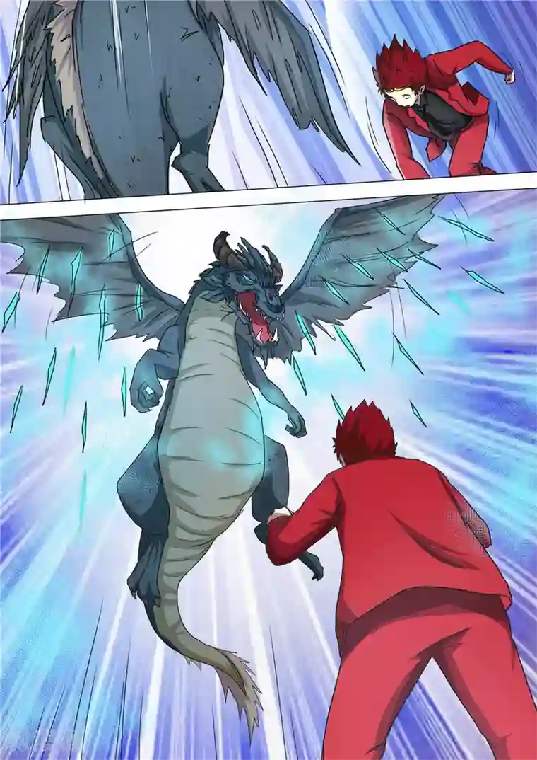 宇宙西游记第14话