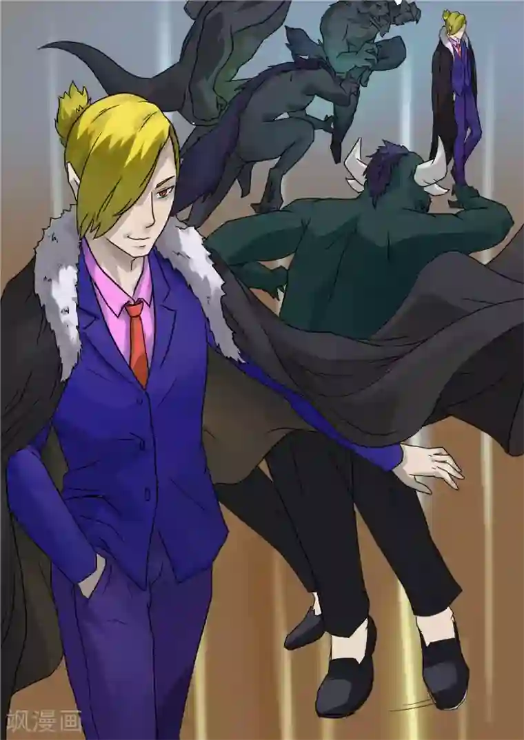 宇宙西游记第18话