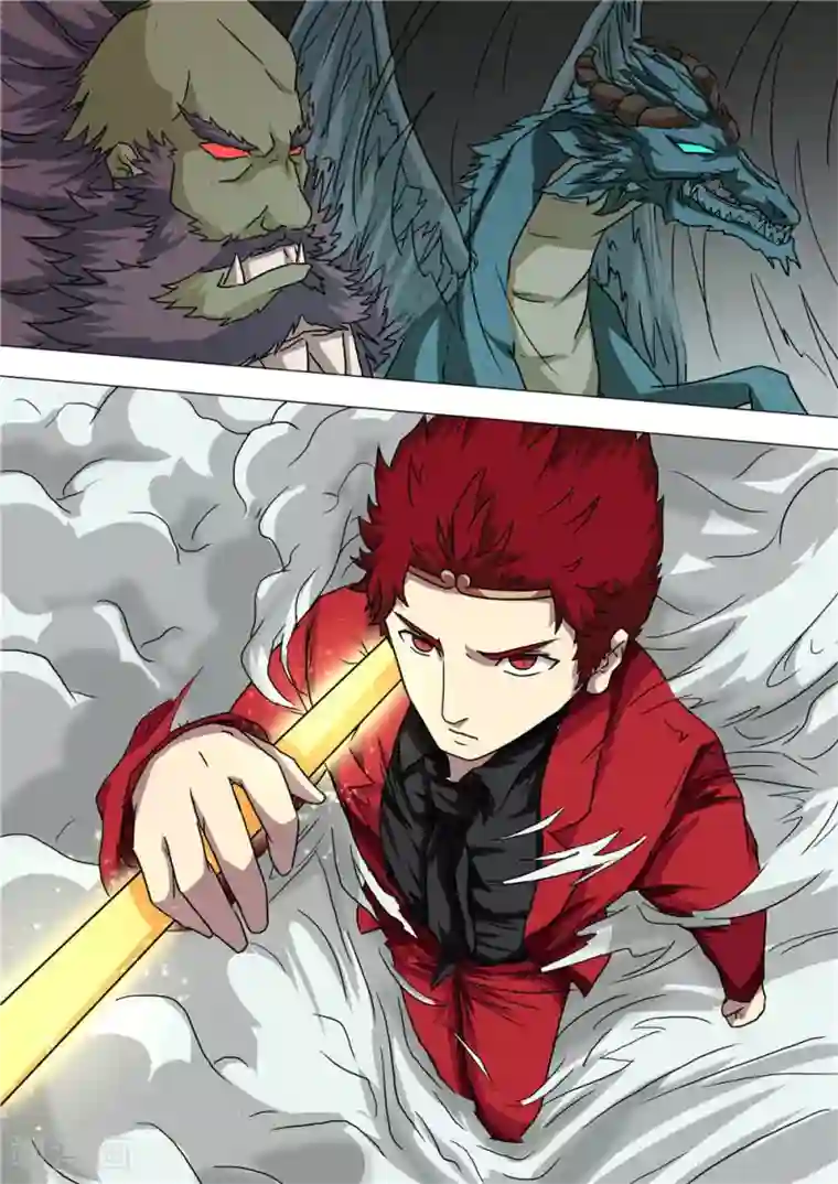 宇宙西游记第19话