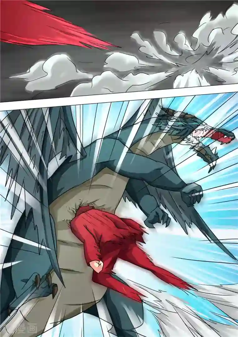 宇宙西游记第19话