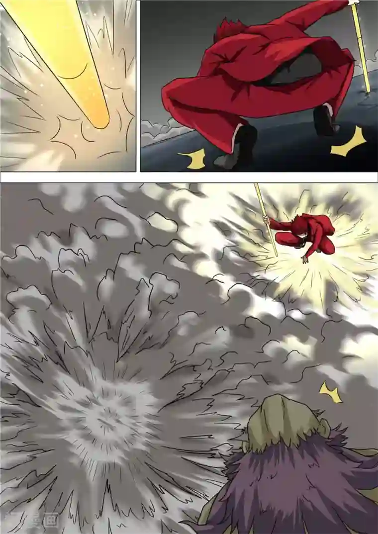 宇宙西游记第19话