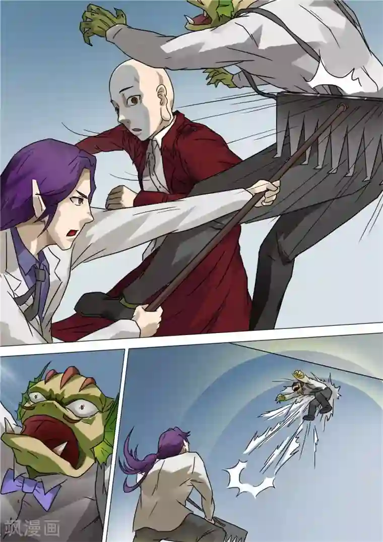 宇宙西游记第26话