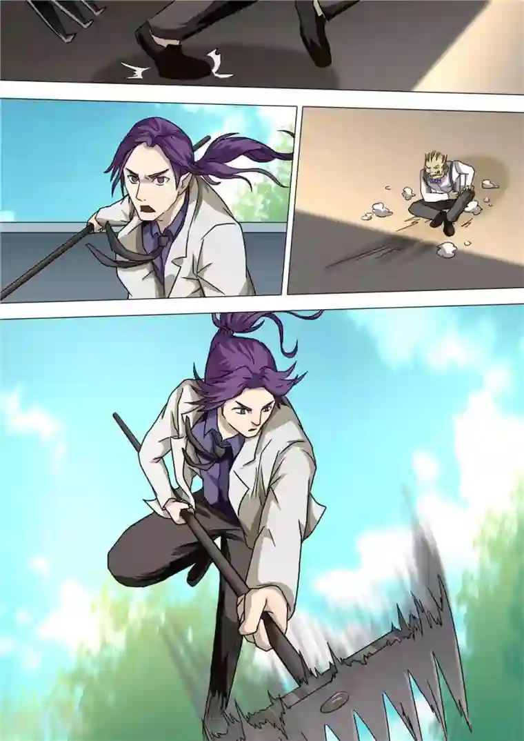 宇宙西游记第26话