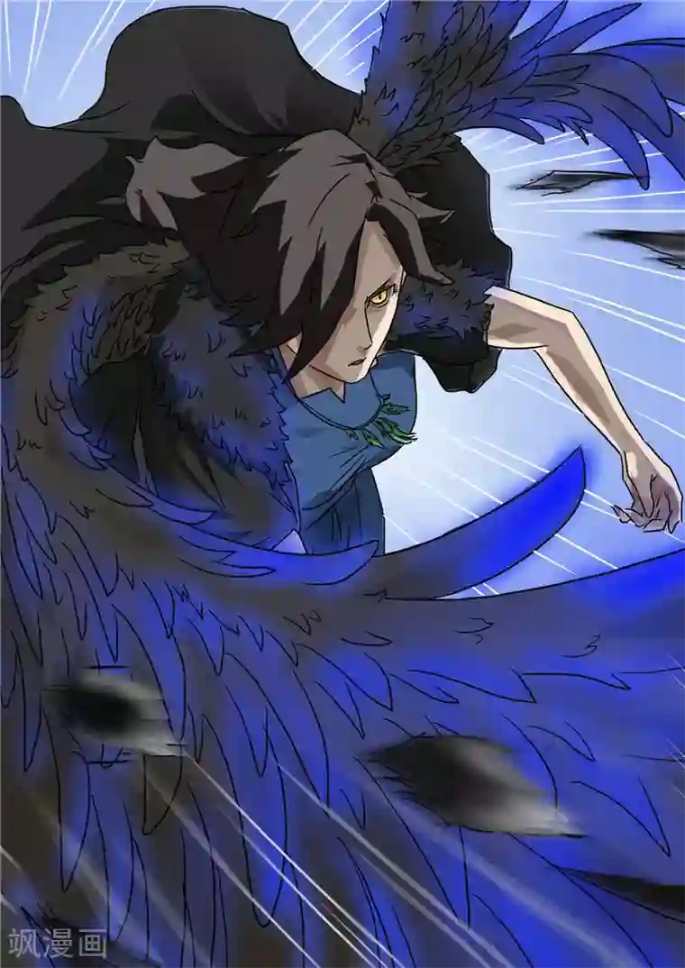 宇宙西游记第29话