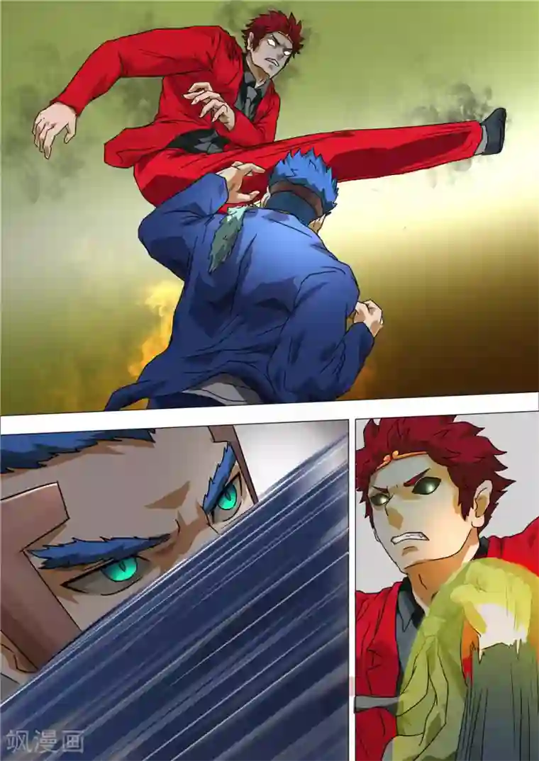 宇宙西游记第37话