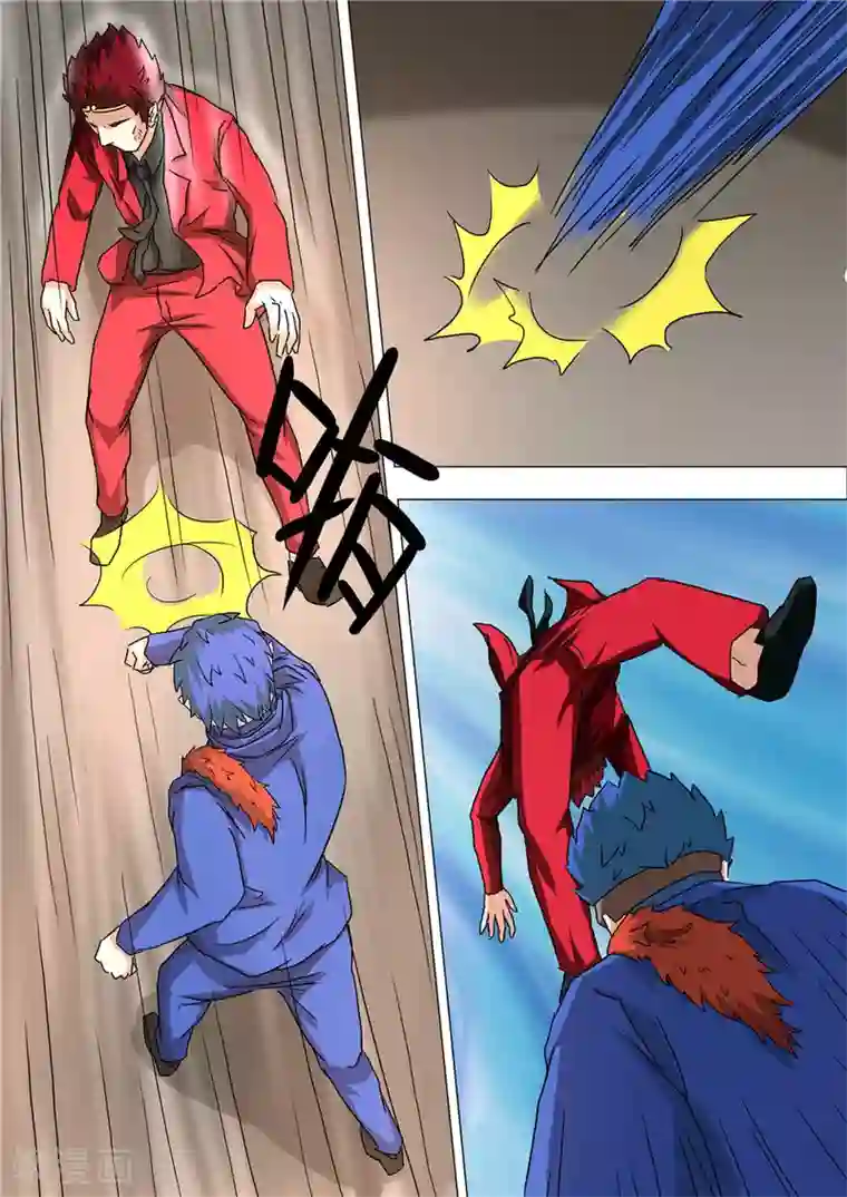 宇宙西游记第37话