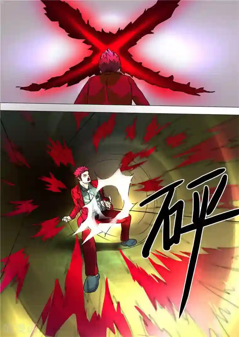 宇宙西游记第38话